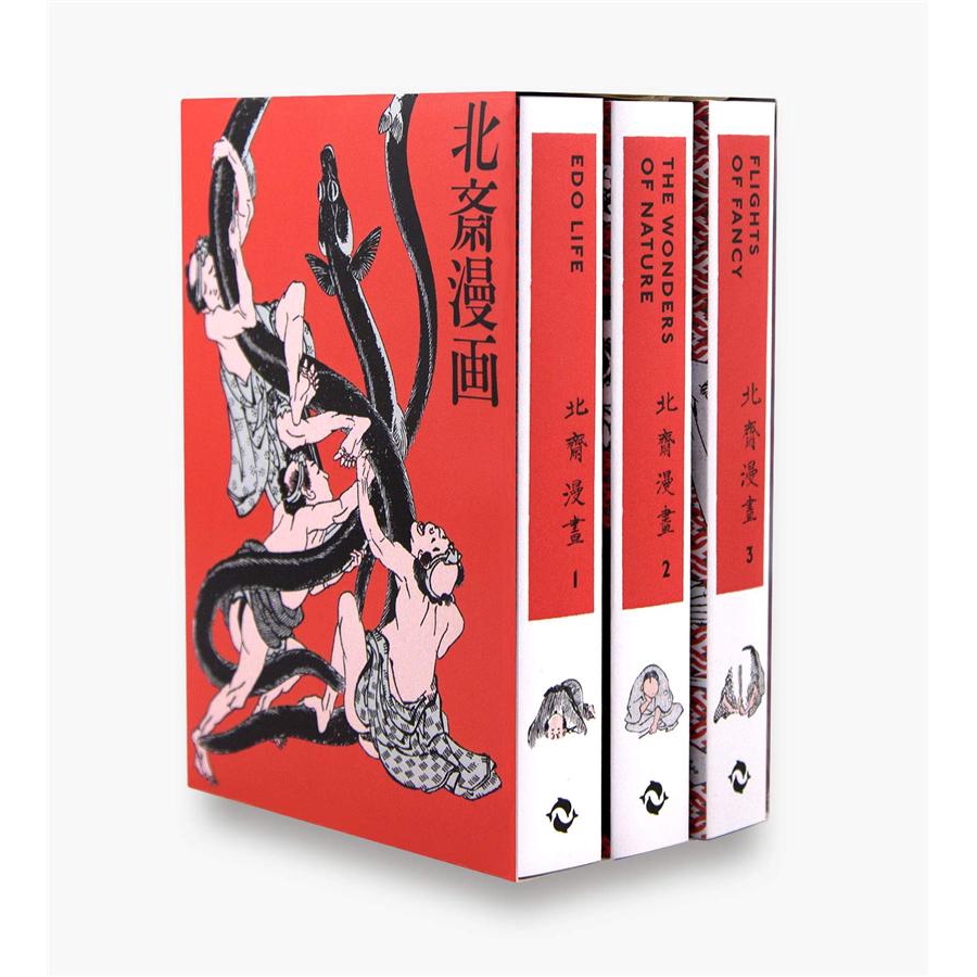 Hokusai Manga (3冊合售)/Katsushika Hokusai eslite誠品