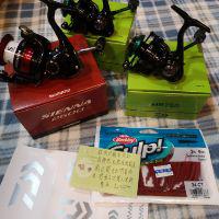 daiwa mr750