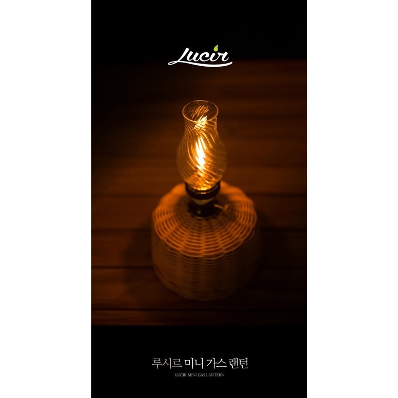 自己有用才推薦 韓國製造 TOP&amp;TOP LUCIR 瓦斯 燭燈 鹿牌 雪峰 玻璃 燈罩 GL-140 盧美爾