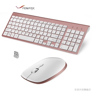 ﹊【新品上市】 幻狐FENIFOX無線鍵鼠套裝 辦公鍵鼠套裝 靜音鍵鼠套裝 無線接收器 鍵鼠套裝
