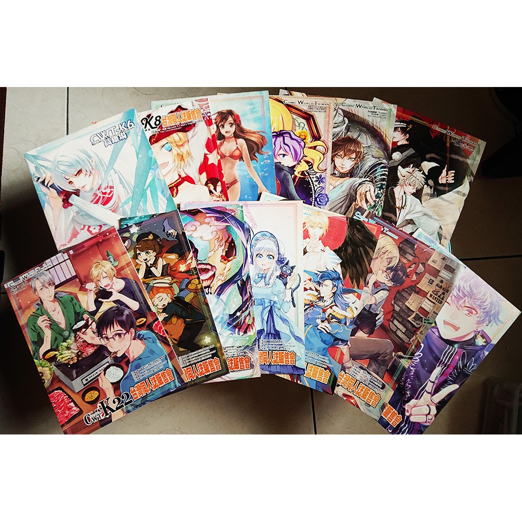 【同人誌】動漫展/同人展場刊 CWTK