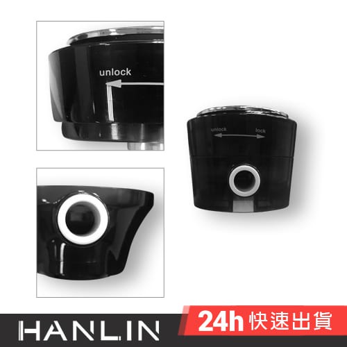 HANLIN-RED1S 啤酒起泡器/紅酒醒酒器 氣泡器 綿泡器 電動醒酒 智能醒酒 啤酒起泡器 快速醒酒器