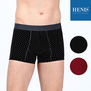 【現貨】HENIS 暖感棉織 3D立體透氣 棉質內褲 貼身 內褲 男內褲 (2色可選) 時尚圓點印花款 內褲男生