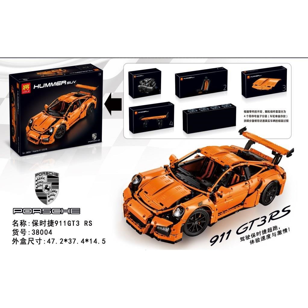 佳佳玩具 ---- 科技系列 保時捷 911 GT3S 科技益智積木 非樂高 兼容LEGO樂高 積木【CF143141】