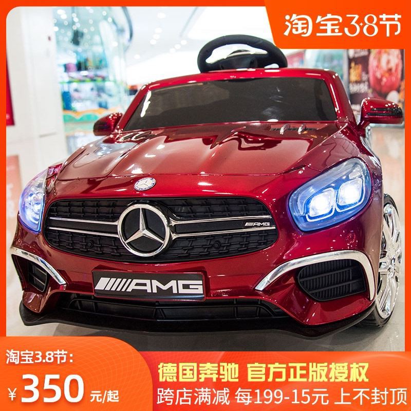 賓士兒童電動車四輪汽車帶遙控可坐寶寶搖擺童車小孩玩具車可坐人 蝦皮購物