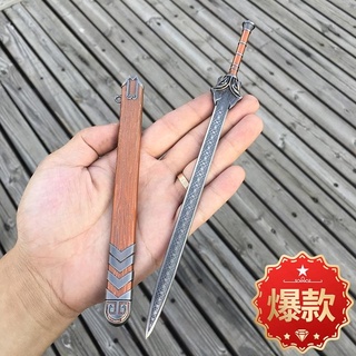 和道一文字 優惠推薦 21年8月 蝦皮購物台灣