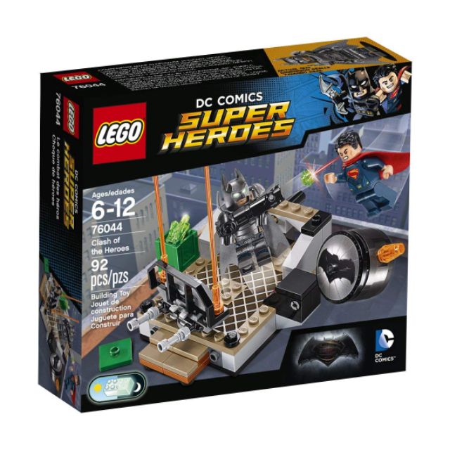 樂高 lego 76044 超級英雄 蝙蝠俠對超人 重裝蝙蝠俠 超人 全新未開 現貨 lego76044