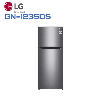 ✿聊聊最便宜✿全台配裝✿全新未拆箱 GN-I235DS【LG樂金】186公升 智慧變頻 雙門冰箱