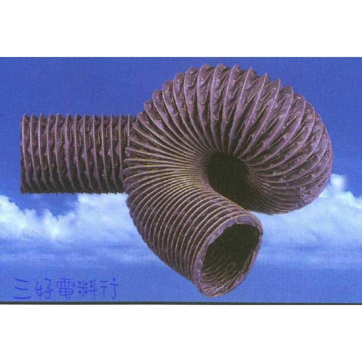 『 風扇專賣 』厚質強韌伸縮尼龍布風管（加厚款）-通風管-排煙管----耐磨不易破材質 ---全部免運費---