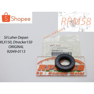 KAWASAKI 左前輪軸承密封件 klx150 dtracker150 川崎原裝 92049-0814