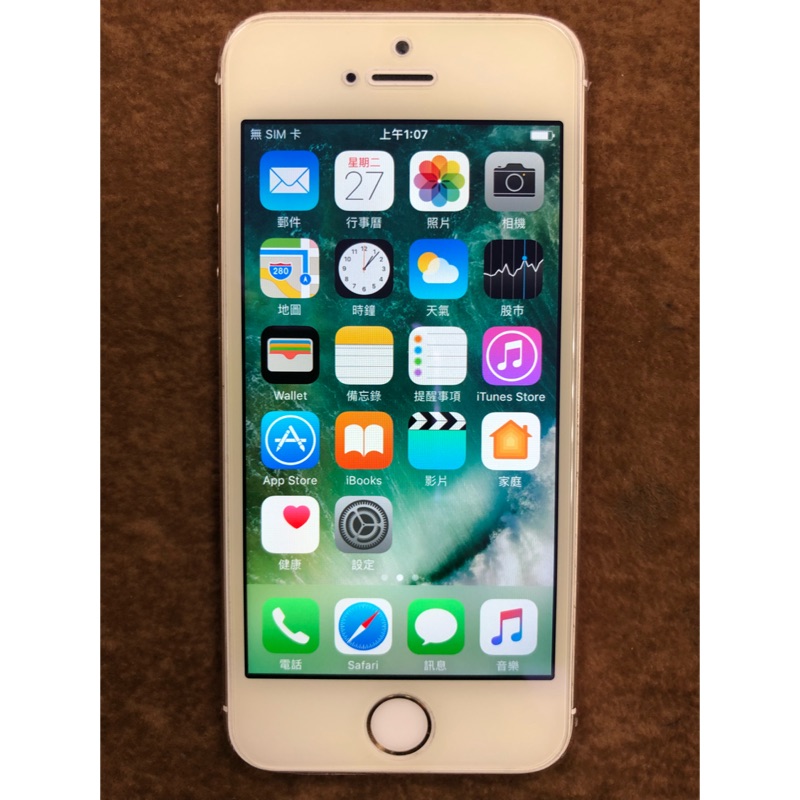 Apple iPhone 5S 64GB 金