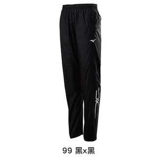 美津濃 MIZUNO 防風長褲 平織長褲 32TD858699