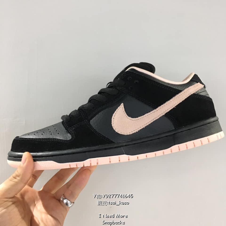 washed coral sb dunk