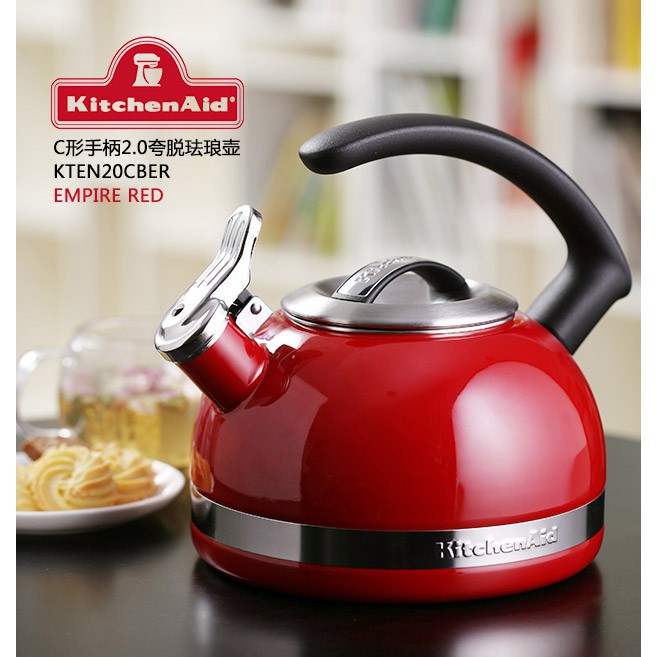 全新 Kitchenaid 時尚C型手把煮水壺-經典紅