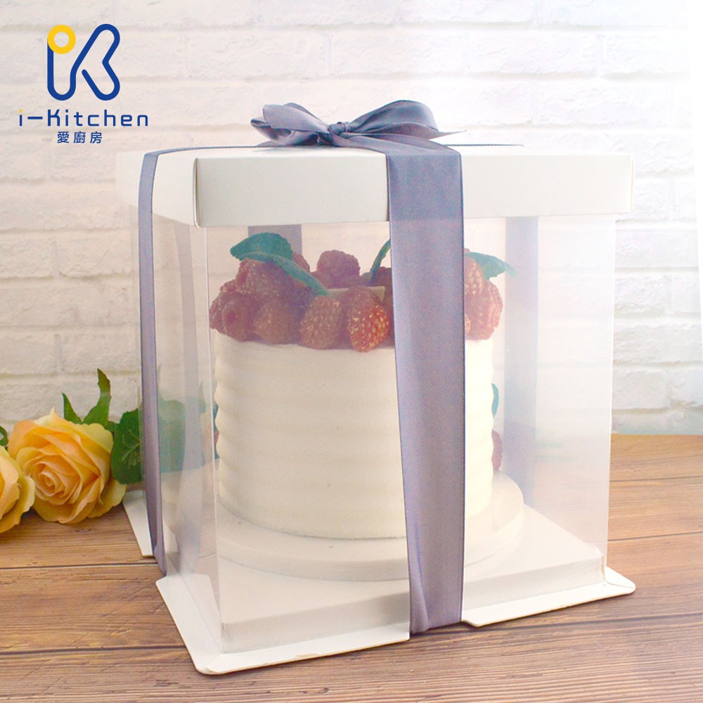 【愛廚房~金色/白色加高翻糖蛋糕盒 2入】 4吋/6吋/8吋  透明蛋糕盒 翻糖盒 透明盒 翻糖蛋糕盒 蛋糕包裝 包裝盒
