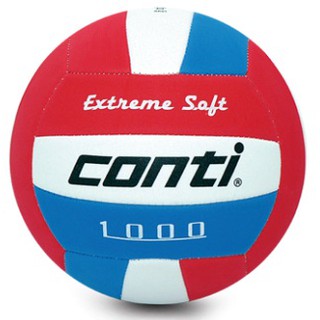 CONTI 1000系列 排球 安全軟式排球 5號排球 4號排球 軟式排球 教學排球 學校用球 比賽用球 配合核銷