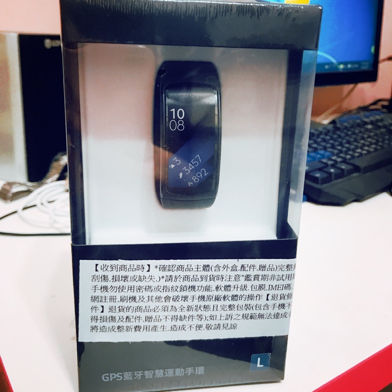 Samsung Gear Fit 2 僅此一組 全新未拆封