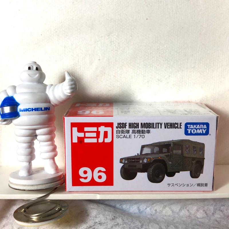 ★現貨免運🔥軍用卡車★TOMICA多美小汽車No.96 自衛隊 高機動車 全新未拆封 多美96🉑️自取