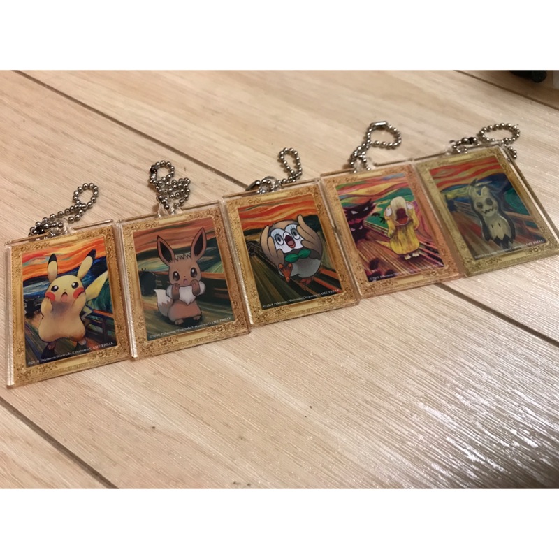 東京 現貨 孟克展藝術吊飾 現貨 吶喊皮卡丘/木木梟/可達鴨/伊布/