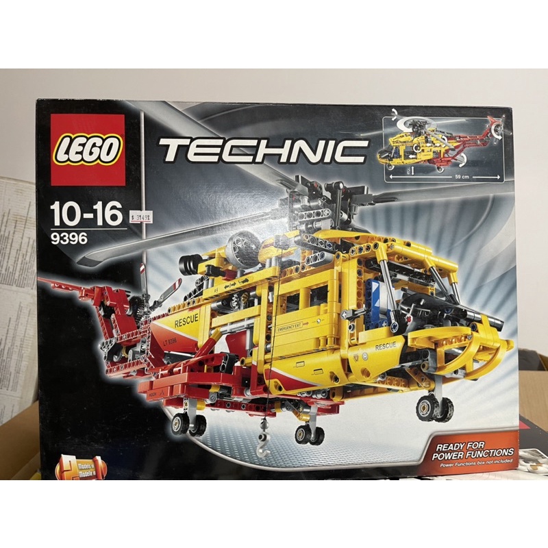 LEGO樂高9396直升機