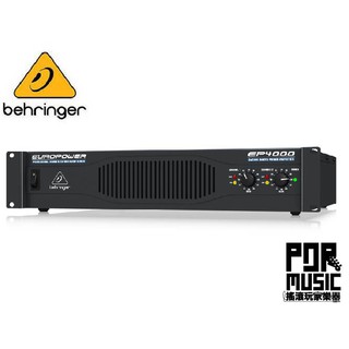 【搖滾玩家樂器】全新 公司貨免運 Behringer Europower EP4000 PA喇叭擴大機