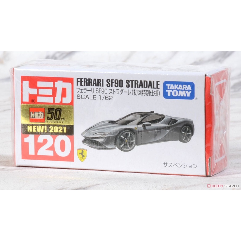 星矢TOY 板橋實體店面 TOMICA 初回 法拉利SF90 120