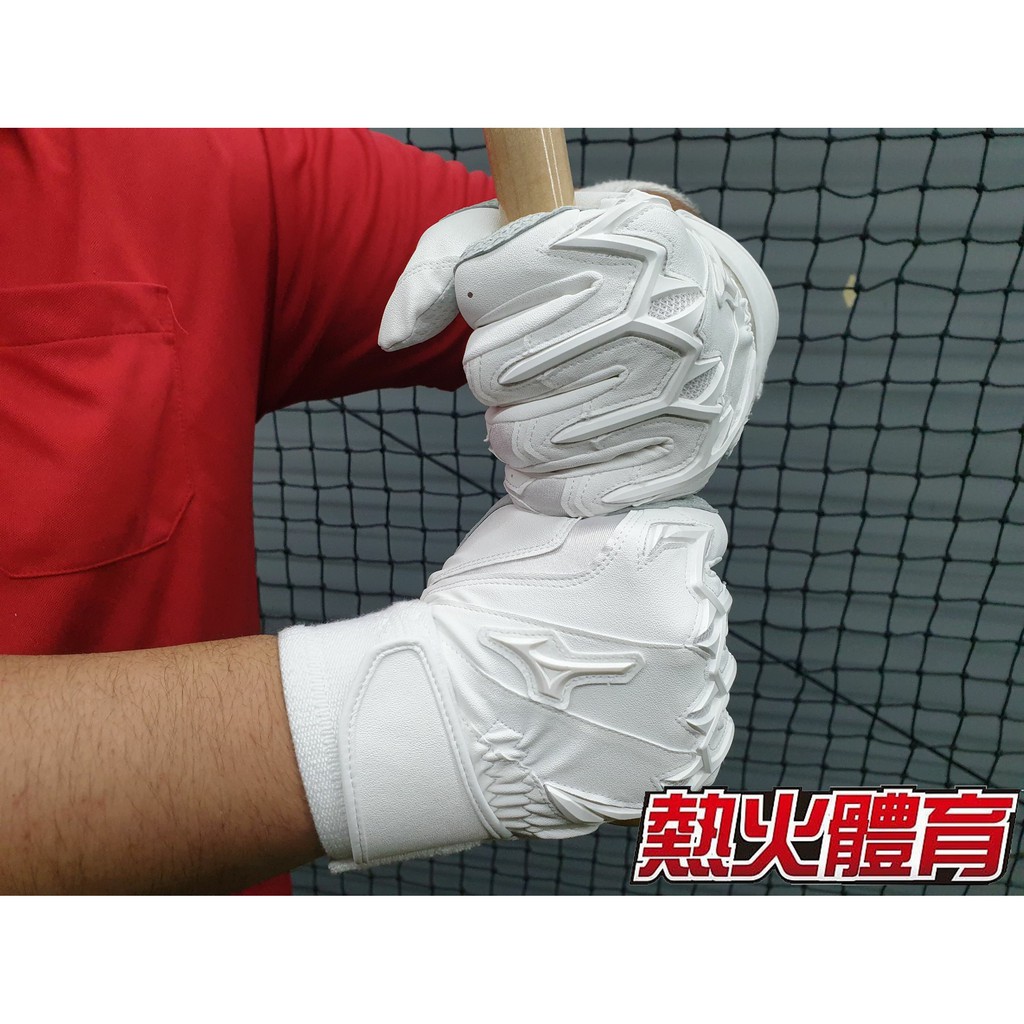 【熱火體育】Mizuno Pro 日本進口 羊皮 打擊手套 2020年春夏限定款 高校限定款 白 L 1EJEH200
