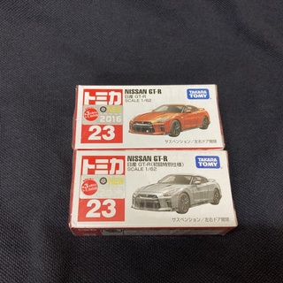 人氣推薦商品與線上折扣優惠 Rzr135 蝦皮台灣