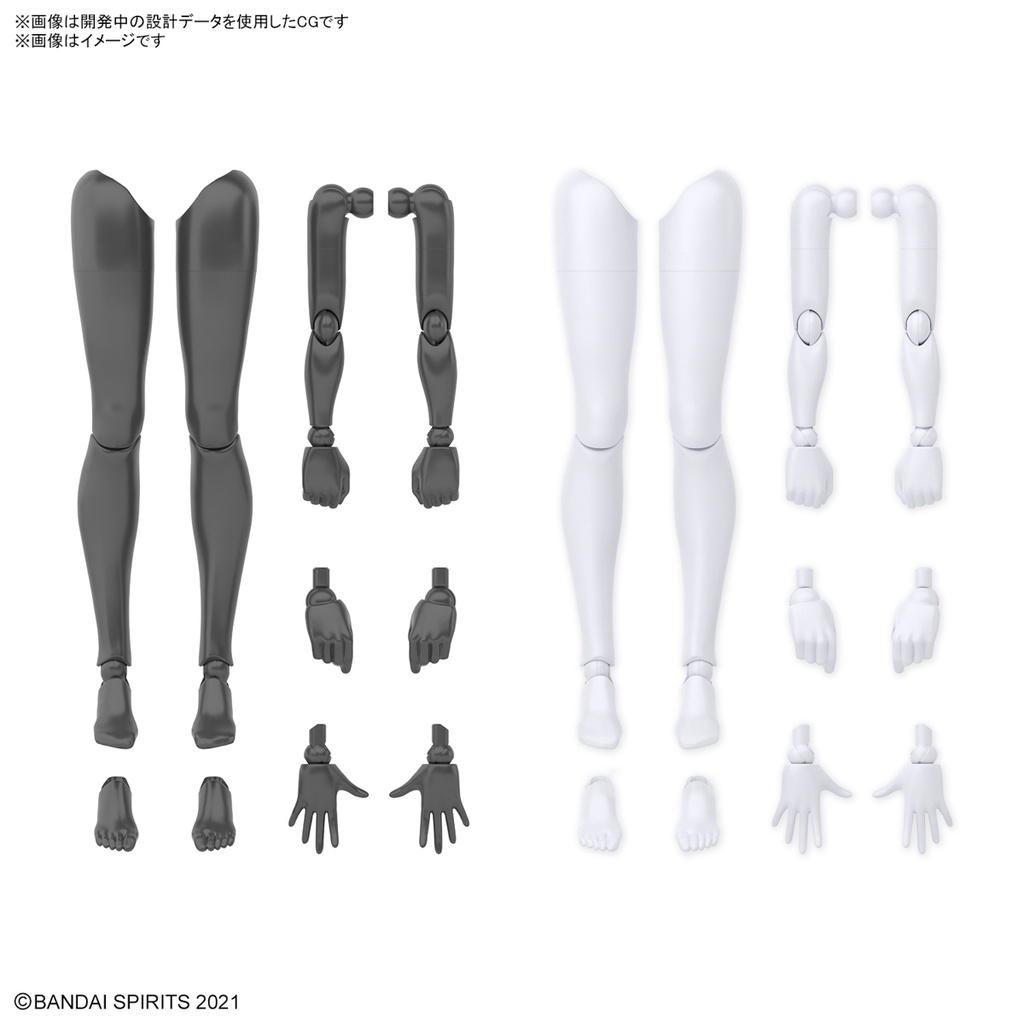 【BANDAI 】組裝模型 30MS  組裝少女輕作戰 身體配件套組 手＆腳 [白色/黑色] 公司貨