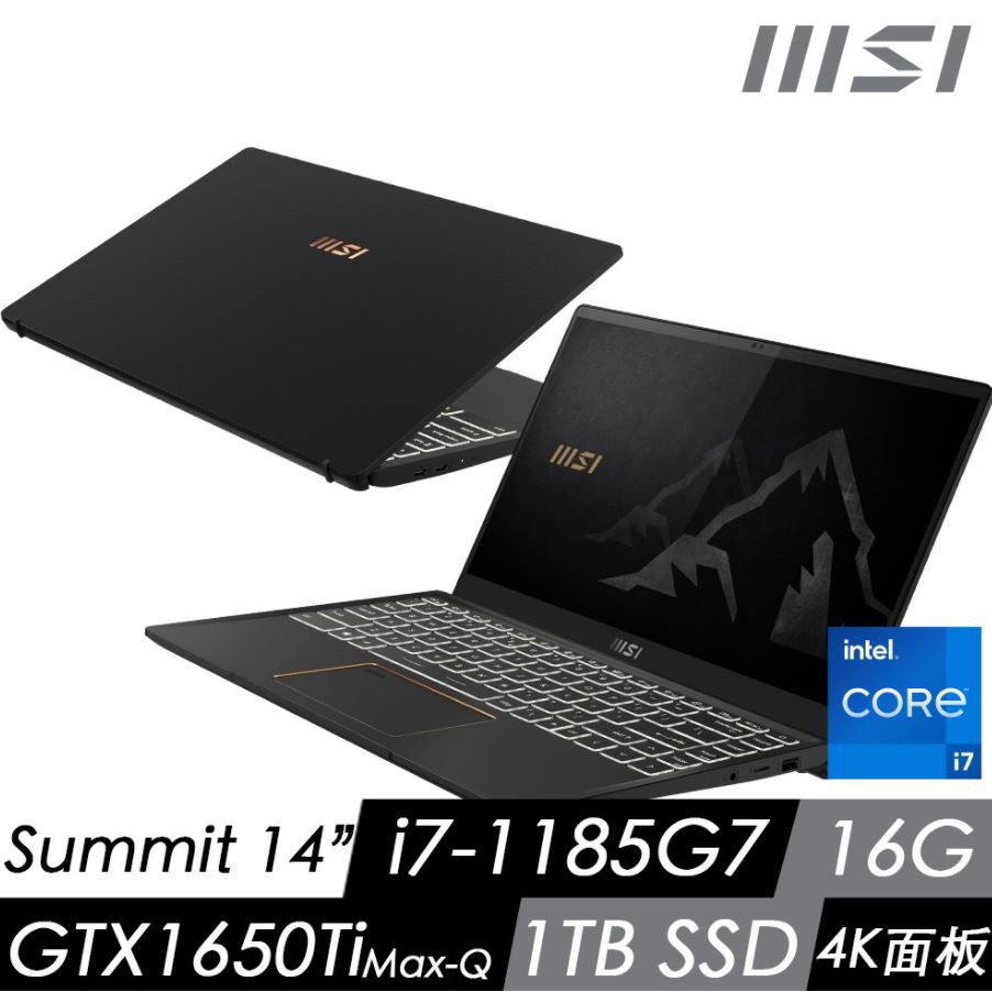 華創筆電@MSI微星E14 A11SCS-031TW(i7-1185G7/16G/1T/GTX1650Ti/4K)