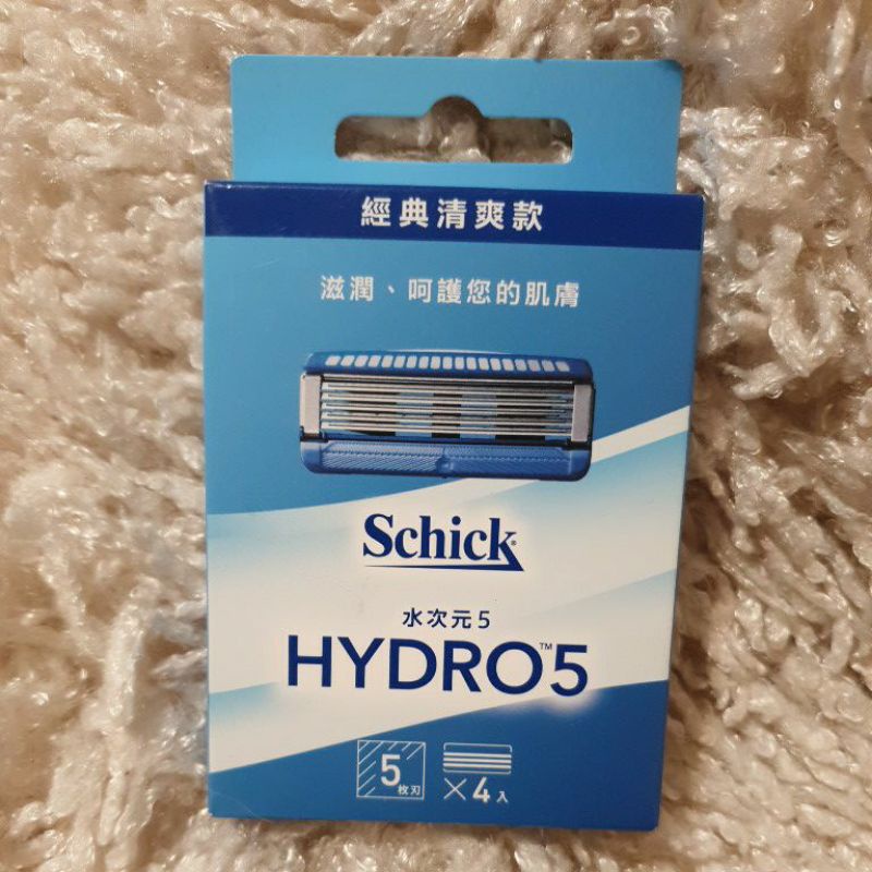 全新 舒適牌 Hydro5 水次元5刮鬍刀片 4入/組 刮鬍刀片補充盒 Schick 舒適牌 刮鬍刀