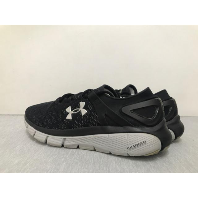 ua fortis