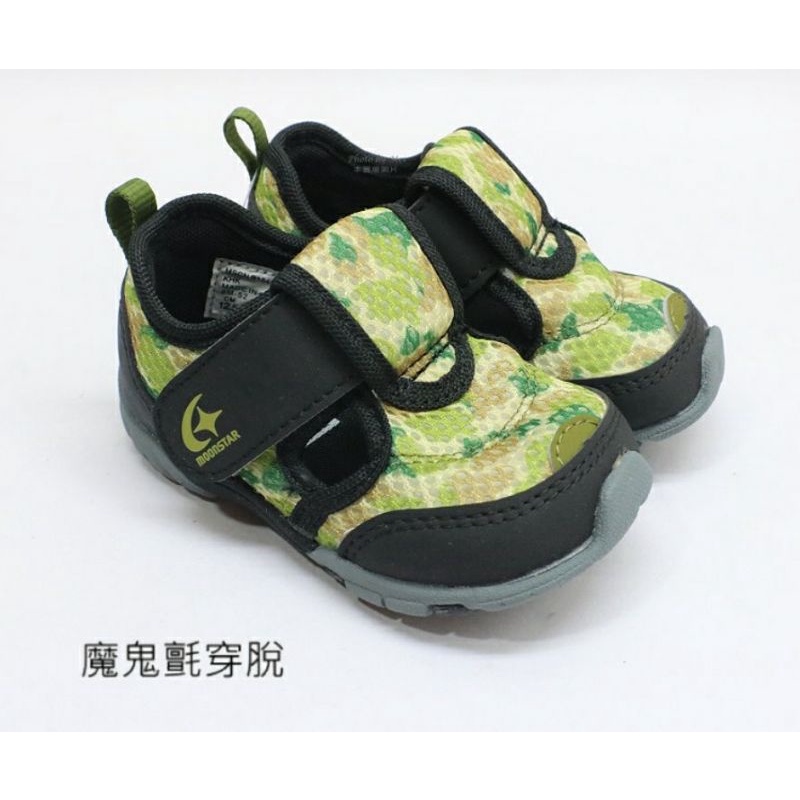 新品上架    日本品牌MOONSTAR月星 MSCN 寬楦幼童學步鞋 休閒鞋 ( 迷彩綠 MSCNB1843)