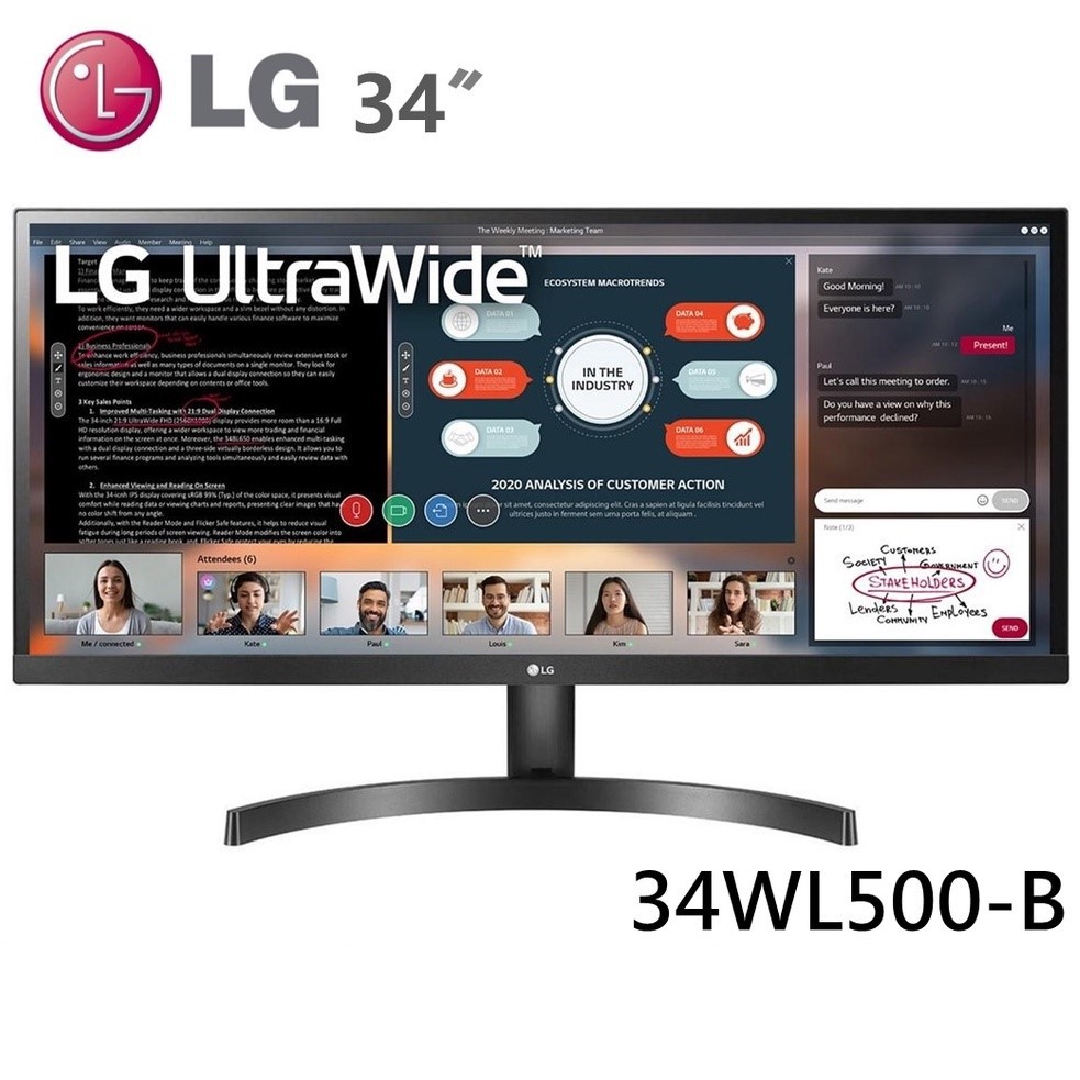 【福利品】LG 34WL500-B 34吋 21:9多工智慧窄邊框電腦螢幕 HDR/FreeSync/電競模式/藍光護眼