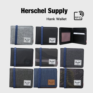 Herschel Hank Wallet RFID 短夾 10368系列