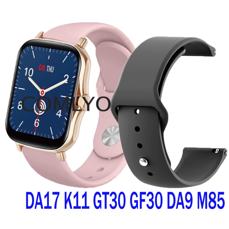 梵固智慧手錶 DA9 DA9P DA9A DA17 GF26 DA25 GT30 M85 GF30  錶帶 矽膠 運動