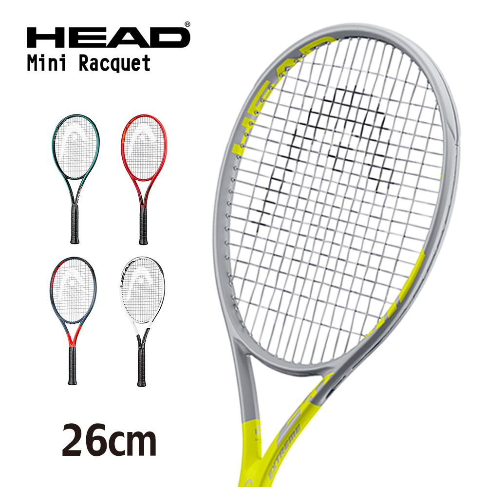 HEAD。Mini Racquet 迷你網球拍/限量款/紀念品/小禮物/模型/限量商品-拍附球拍套