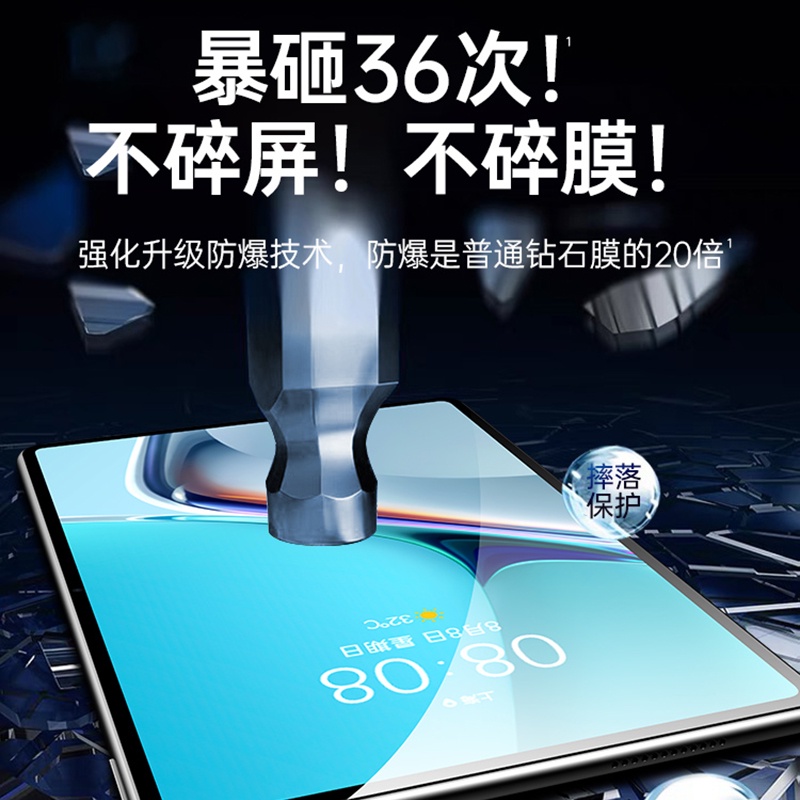      matepad11            matepadpro12.6  mate 