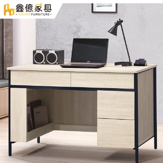 ASSARI-韋克4尺書桌(寬120x深60x高76cm)