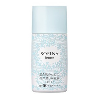 新品上市 SOFINA 蘇菲娜 透美顏飽水控油日間防護乳(美白) SPF50 PA+++ / 透美顏美白日間保濕防護乳