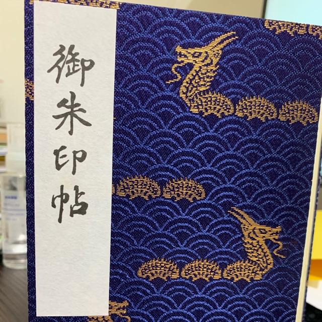 日本神社御朱印帳 全新附御朱印 蝦皮購物