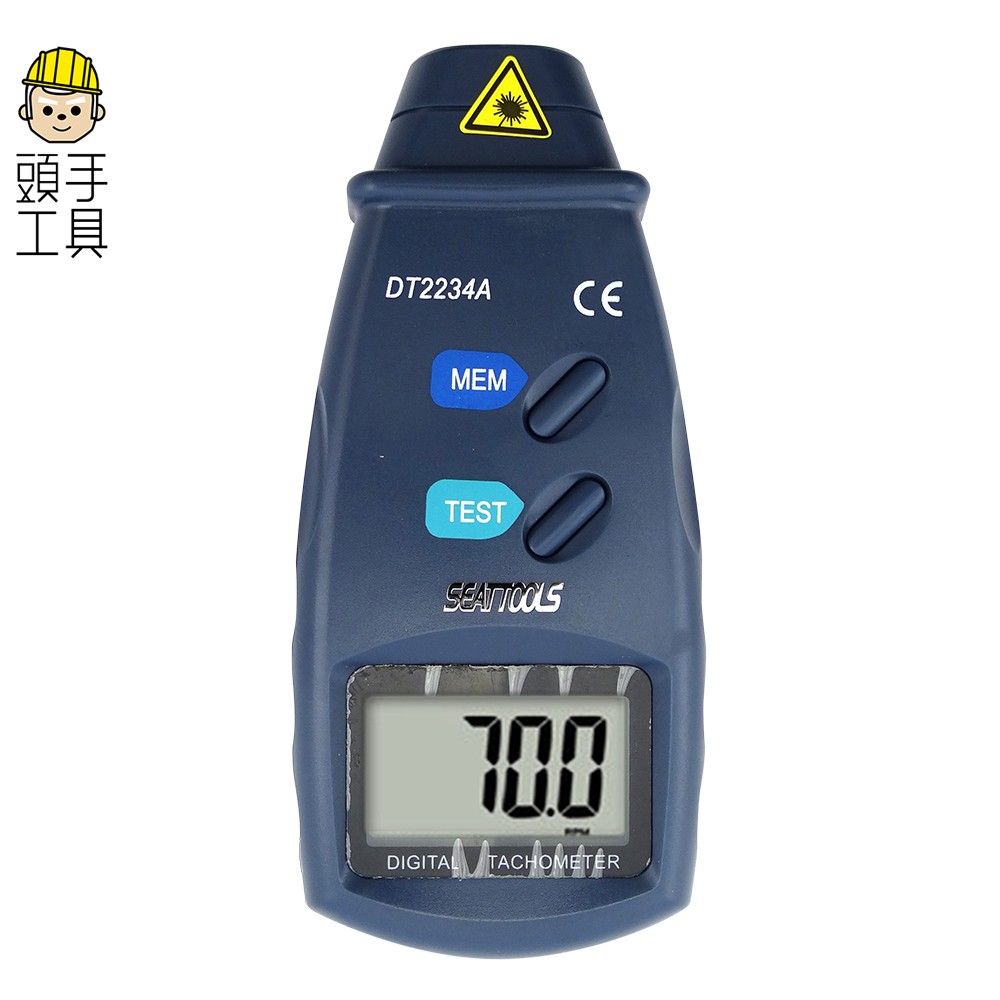 頭手工具//【非接觸式雷射轉速計】光電式轉速表 轉速錶 轉速儀 轉速表 抗干擾 無需接觸測量 度 馬達 輪組 風扇
