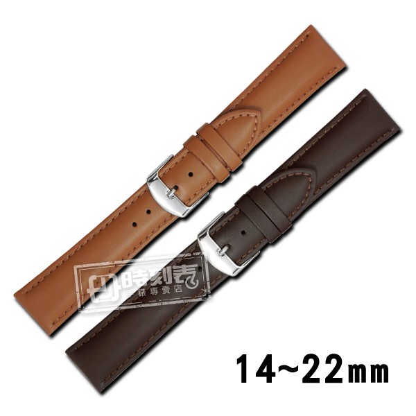 Watchband / 14.16.18.20.22mm / 各品牌通用替用柔軟真皮錶帶 淺棕/深咖啡