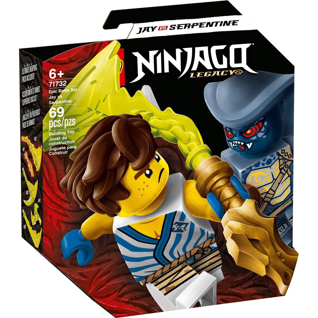 [大王機器人] 樂高 LEGO 71732 忍者系列 Ninjago-終極決戰組－阿光對決蛇族