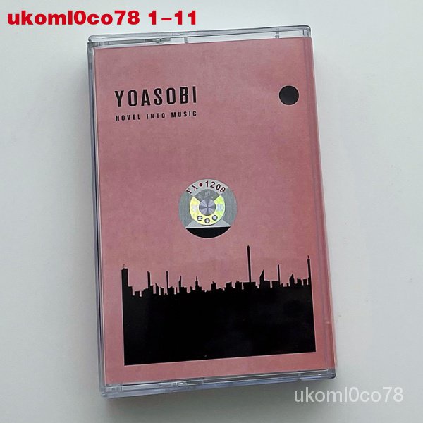 新款磁帶日文歌YOASOBI THE BOOK夜遊組合動漫新歌怪物十二首全新未拆