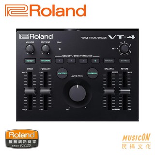 【民揚樂器】人聲變聲器 Roland VT4 語音變壓器 人聲效果器 變聲效果器