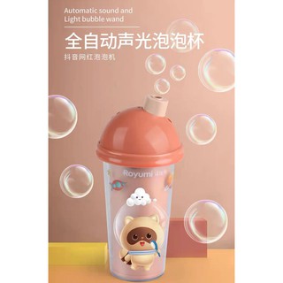 《翔翼玩具》奶茶音樂泡泡杯 吹泡泡機 兒童泡泡機 電動泡泡槍 泡泡水 電動泡泡水 12-3129 直購價：199