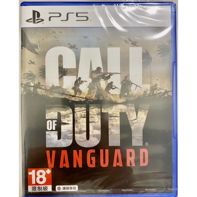 PS5 全新現貨 決勝時刻：先鋒 Call of Duty: Vanguard
