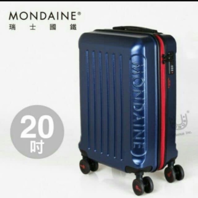 MONDAINE 瑞士國鐵PET20吋全新行李箱-藍