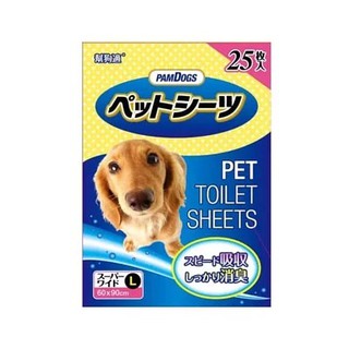 ★Petshop寵物網★日本PAMDOGS 幫狗適 寵物尿布墊(超吸收消臭)(超取限一包)